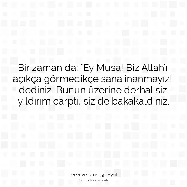 Ayetbul | Kuran Mealleri | Quran | Bakara suresi 55. ayet