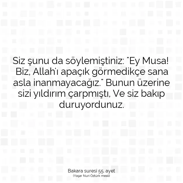 Ayetbul | Kuran Mealleri | Quran | Bakara suresi 55. ayet