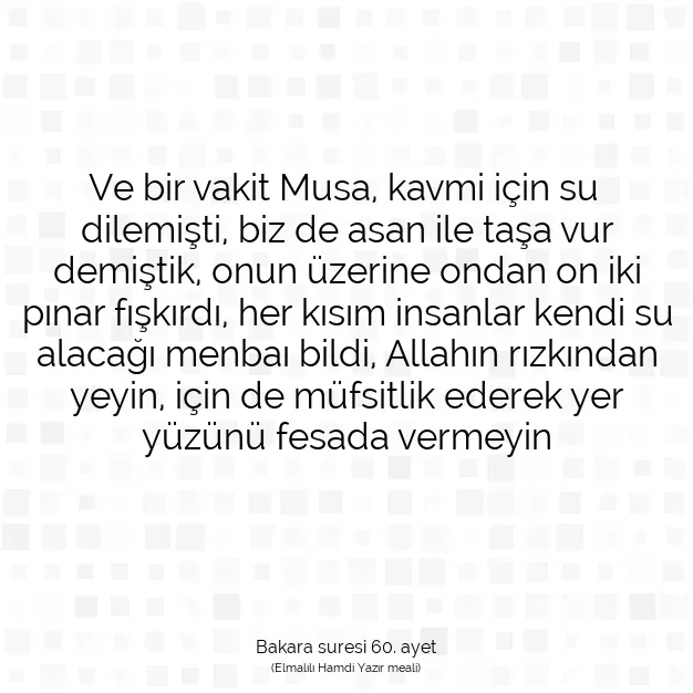 Ayetbul | Kuran Mealleri | Quran | Bakara suresi 60. ayet