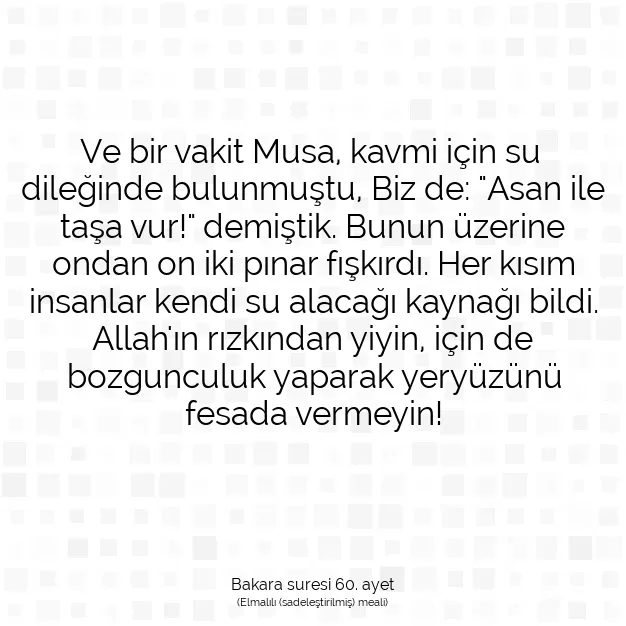 Ayetbul | Kuran Mealleri | Quran | Bakara suresi 60. ayet