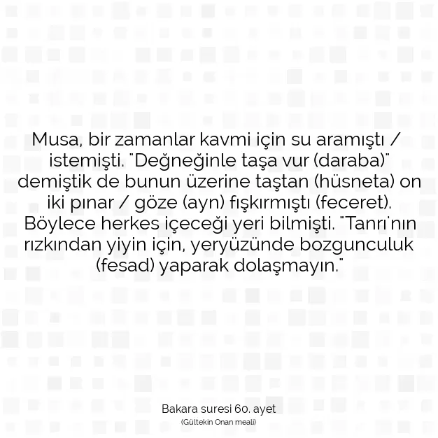 Ayetbul | Kuran Mealleri | Quran | Bakara suresi 60. ayet