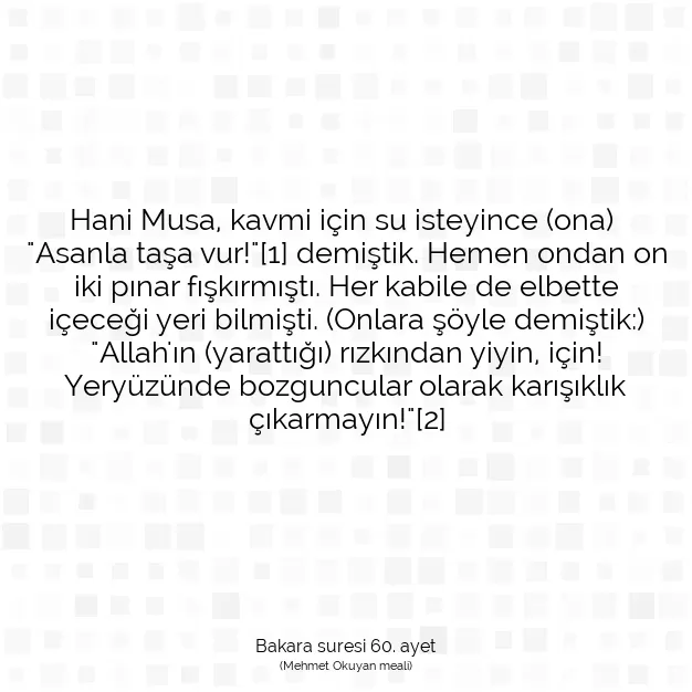 Ayetbul | Kuran Mealleri | Quran | Bakara suresi 60. ayet