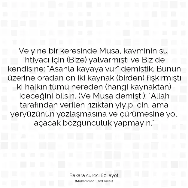 Ayetbul | Kuran Mealleri | Quran | Bakara suresi 60. ayet