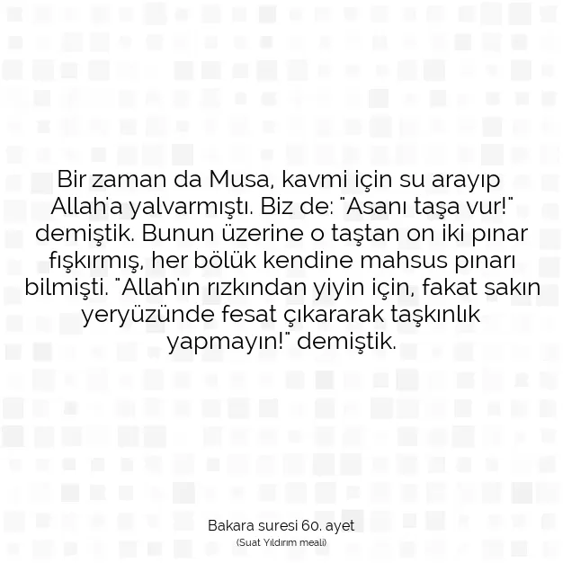 Ayetbul | Kuran Mealleri | Quran | Bakara suresi 60. ayet