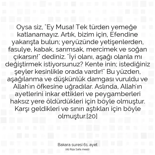 Ayetbul | Kuran Mealleri | Quran | Bakara suresi 61. ayet