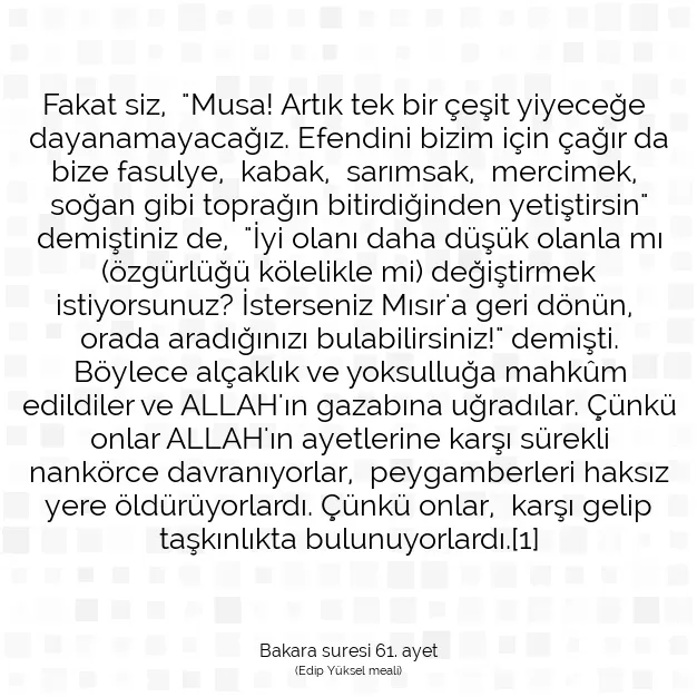 Ayetbul | Kuran Mealleri | Quran | Bakara suresi 61. ayet