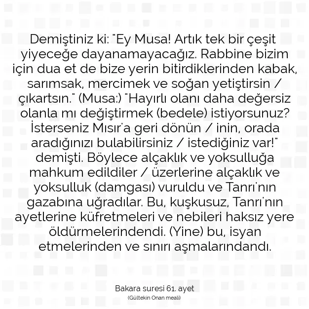 Ayetbul | Kuran Mealleri | Quran | Bakara suresi 61. ayet