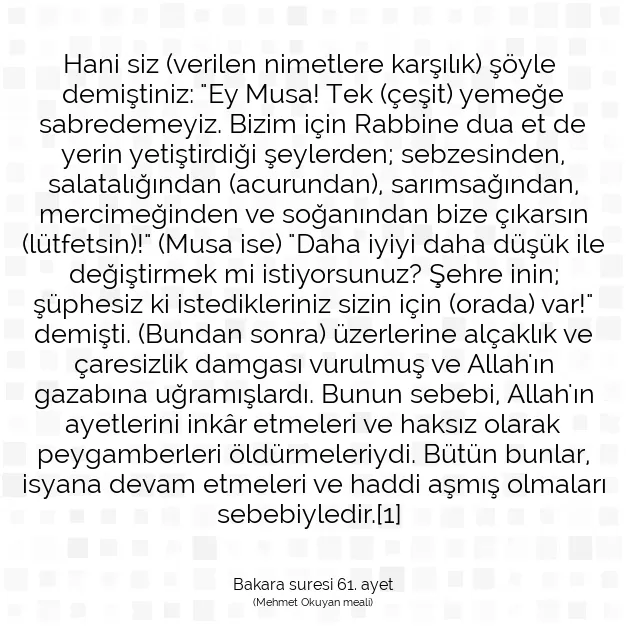 Ayetbul | Kuran Mealleri | Quran | Bakara suresi 61. ayet