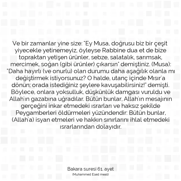 Ayetbul | Kuran Mealleri | Quran | Bakara suresi 61. ayet