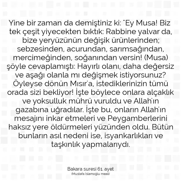 Ayetbul | Kuran Mealleri | Quran | Bakara suresi 61. ayet