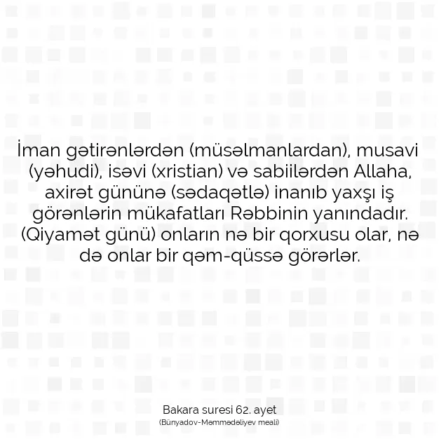 Ayetbul | Kuran Mealleri | Quran | Bakara suresi 62. ayet