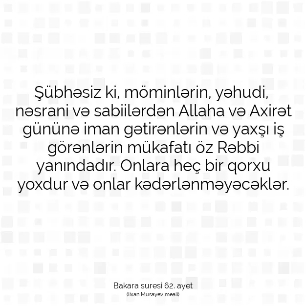 Ayetbul | Kuran Mealleri | Quran | Bakara suresi 62. ayet