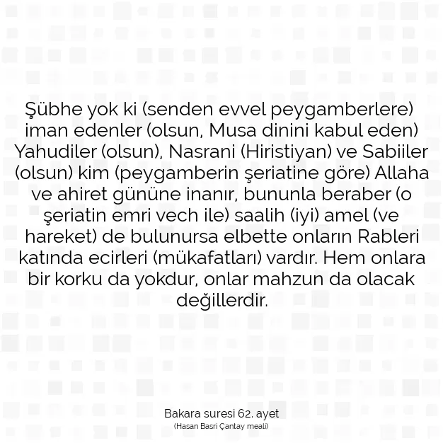 Ayetbul | Kuran Mealleri | Quran | Bakara suresi 62. ayet