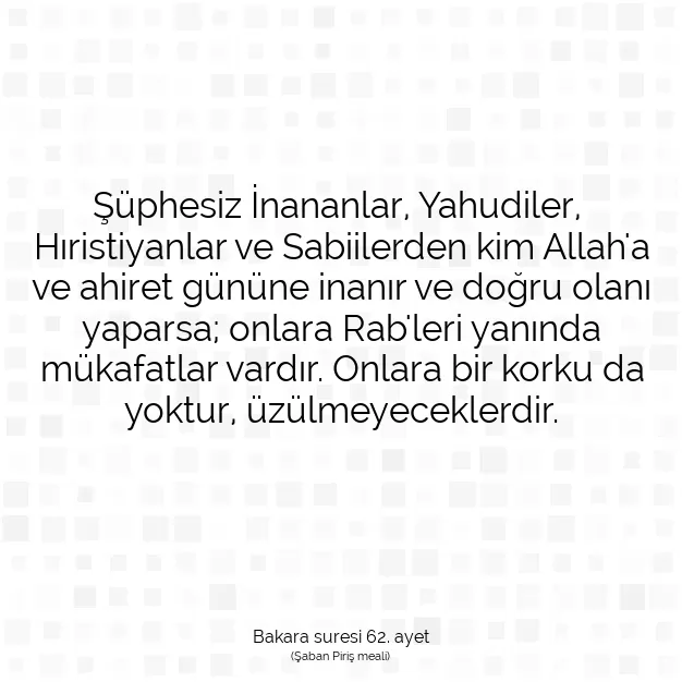 Ayetbul | Kuran Mealleri | Quran | Bakara suresi 62. ayet