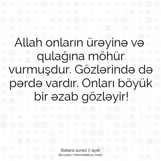 Ayetbul | Kuran Mealleri | Quran | Bakara suresi 7. ayet