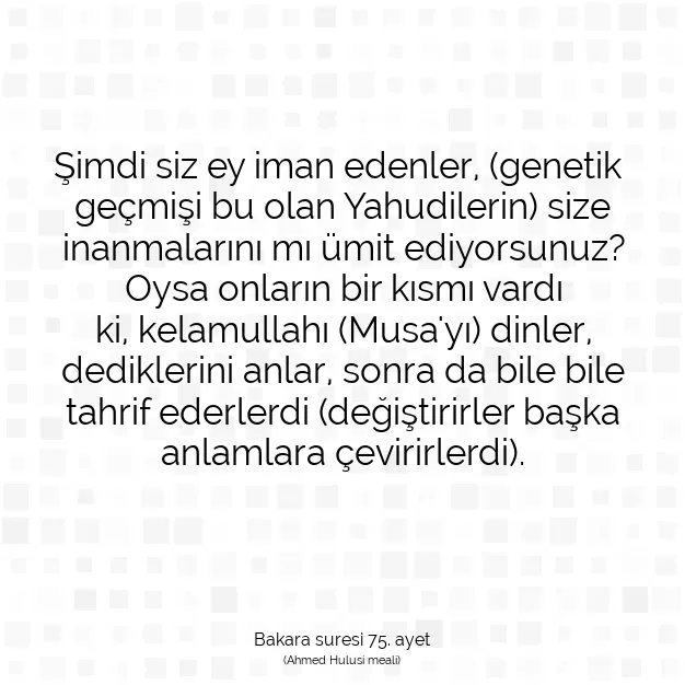 Ayetbul | Kuran Mealleri | Quran | Bakara suresi 75. ayet