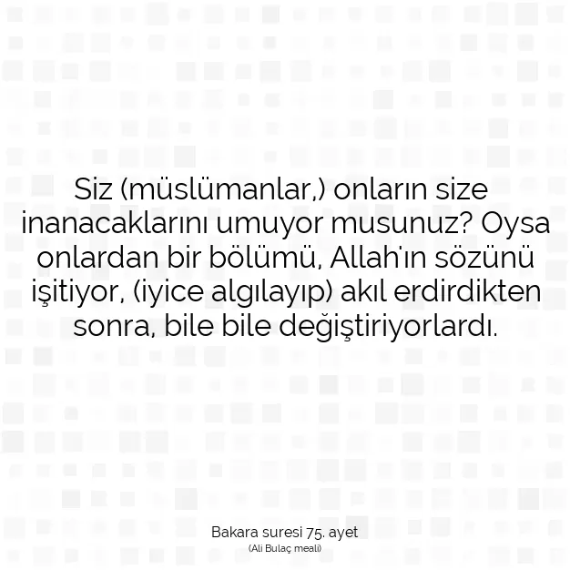 Ayetbul | Kuran Mealleri | Quran | Bakara suresi 75. ayet