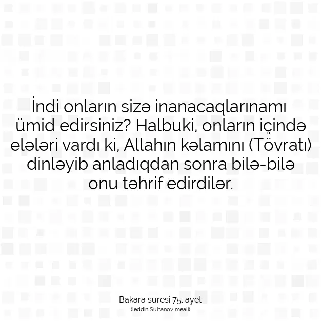 Ayetbul | Kuran Mealleri | Quran | Bakara suresi 75. ayet