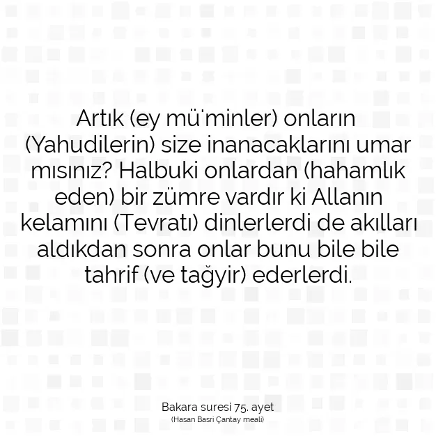 Ayetbul | Kuran Mealleri | Quran | Bakara suresi 75. ayet