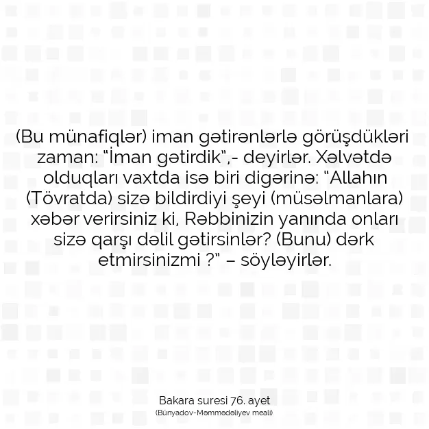 Ayetbul | Kuran Mealleri | Quran | Bakara suresi 76. ayet