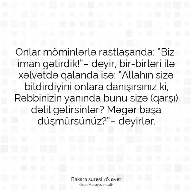 Ayetbul | Kuran Mealleri | Quran | Bakara suresi 76. ayet