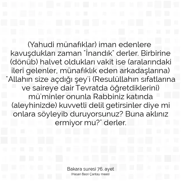 Ayetbul | Kuran Mealleri | Quran | Bakara suresi 76. ayet