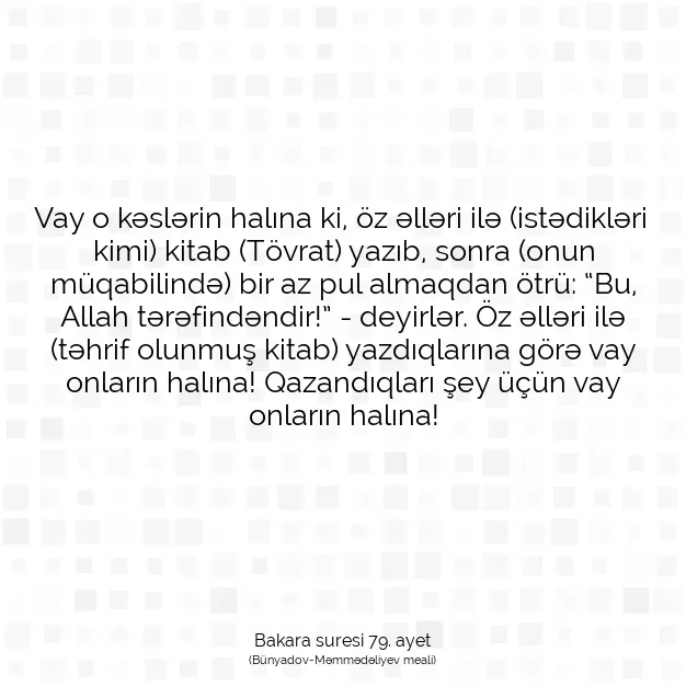 Ayetbul | Kuran Mealleri | Quran | Bakara suresi 79. ayet