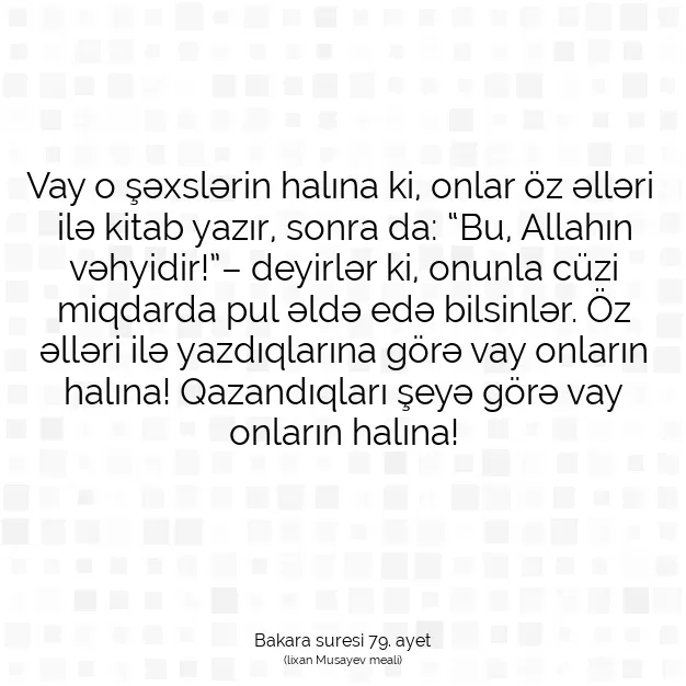 Ayetbul | Kuran Mealleri | Quran | Bakara suresi 79. ayet