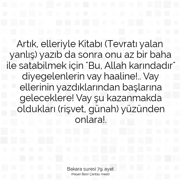 Ayetbul | Kuran Mealleri | Quran | Bakara suresi 79. ayet