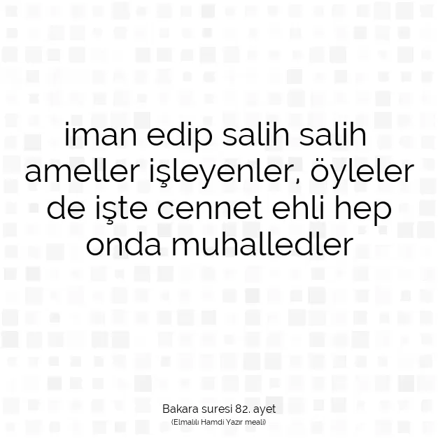 Ayetbul | Kuran Mealleri | Quran | Bakara suresi 82. ayet