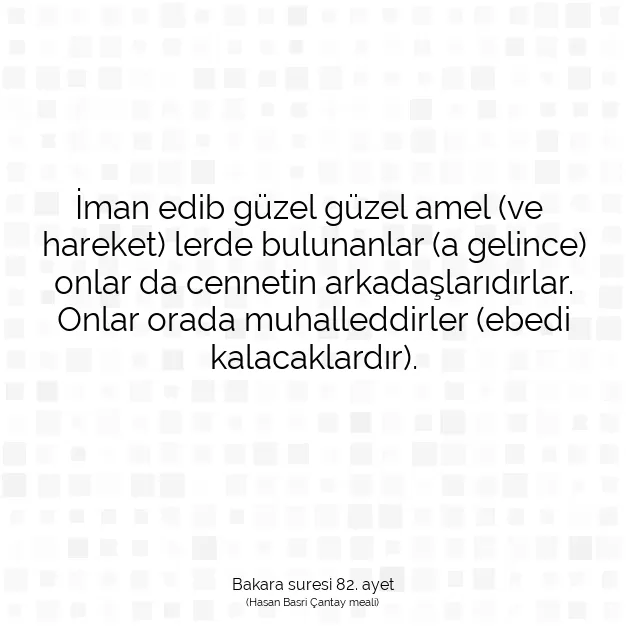 Ayetbul | Kuran Mealleri | Quran | Bakara suresi 82. ayet