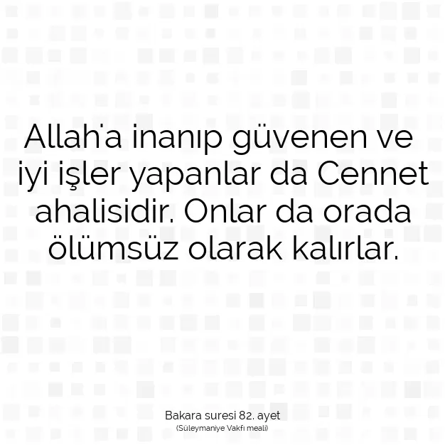 Ayetbul | Kuran Mealleri | Quran | Bakara suresi 82. ayet