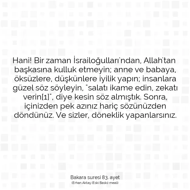 Ayetbul | Kuran Mealleri | Quran | Bakara suresi 83. ayet