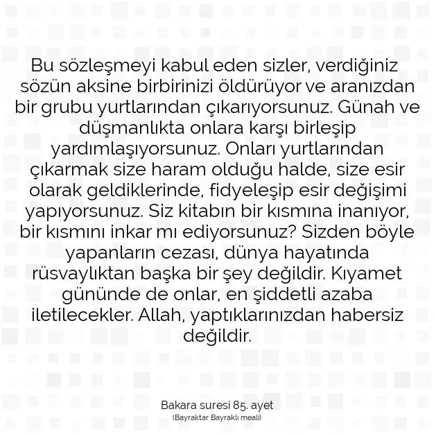 Ayetbul | Kuran Mealleri | Quran | Bakara suresi 85. ayet