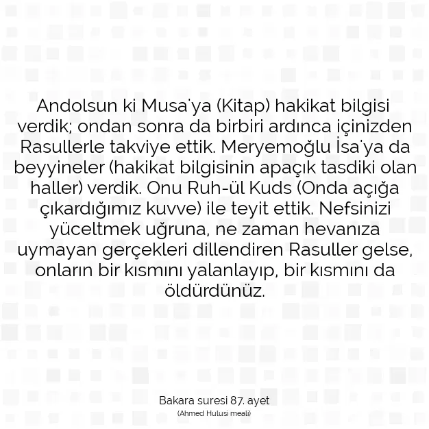 Ayetbul | Kuran Mealleri | Quran | Bakara suresi 87. ayet