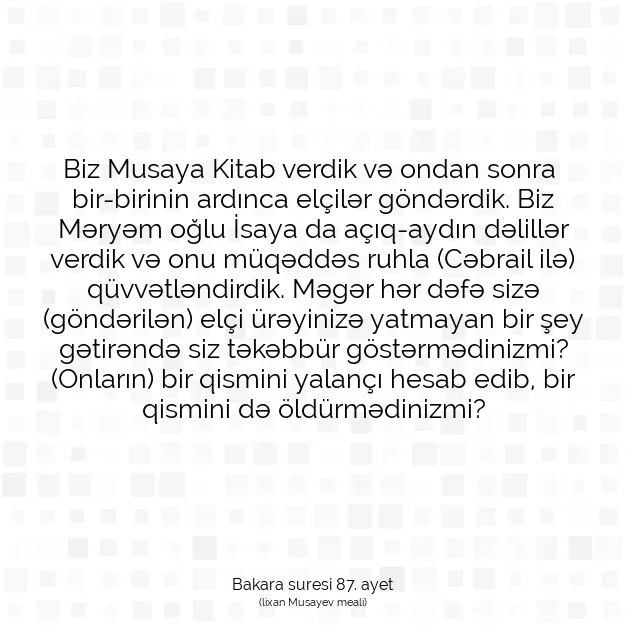 Ayetbul | Kuran Mealleri | Quran | Bakara suresi 87. ayet