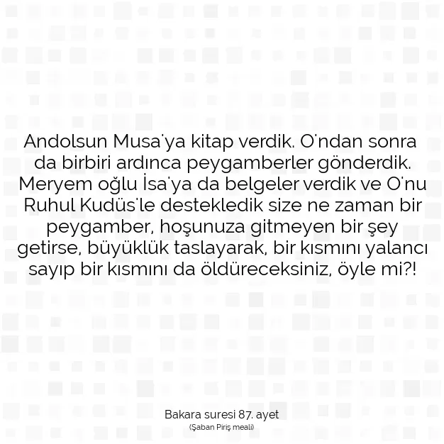 Ayetbul | Kuran Mealleri | Quran | Bakara suresi 87. ayet