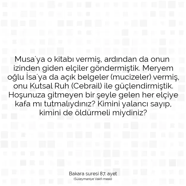 Ayetbul | Kuran Mealleri | Quran | Bakara suresi 87. ayet