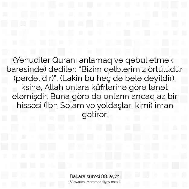 Ayetbul | Kuran Mealleri | Quran | Bakara suresi 88. ayet