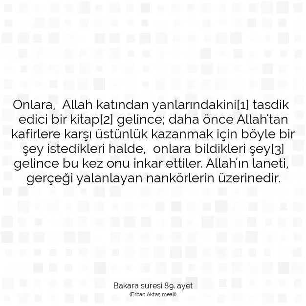 Ayetbul | Kuran Mealleri | Quran | Bakara suresi 89. ayet