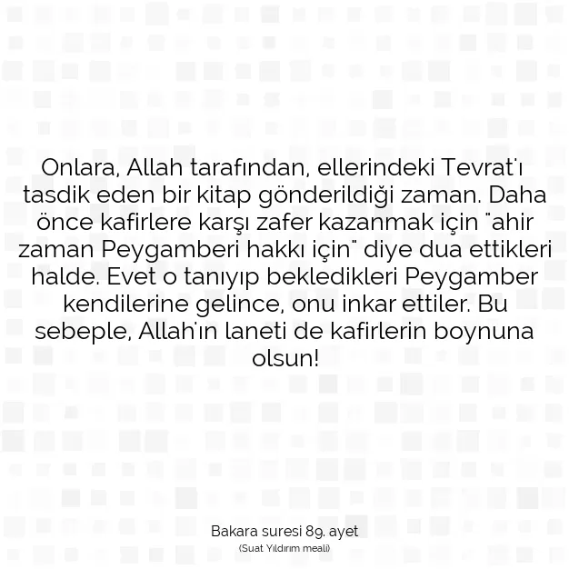 Ayetbul | Kuran Mealleri | Quran | Bakara suresi 89. ayet