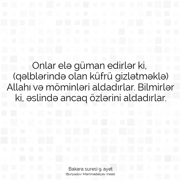 Ayetbul | Kuran Mealleri | Quran | Bakara suresi 9. ayet