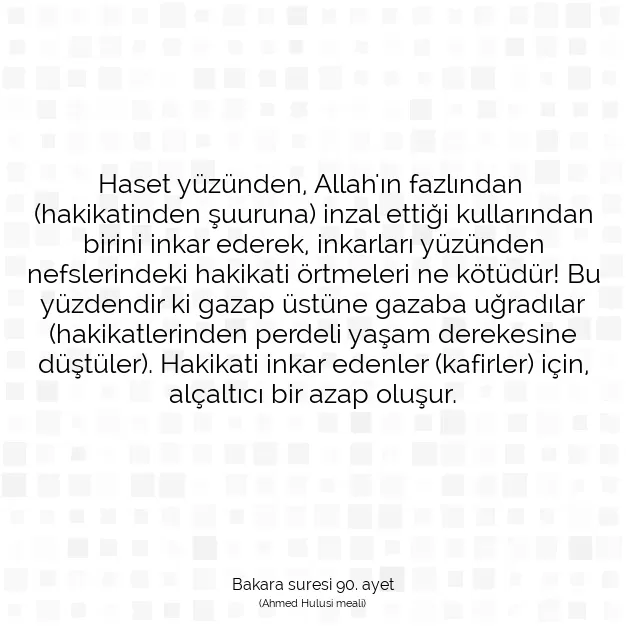 Ayetbul | Kuran Mealleri | Quran | Bakara suresi 90. ayet