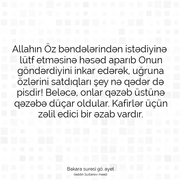 Ayetbul | Kuran Mealleri | Quran | Bakara suresi 90. ayet