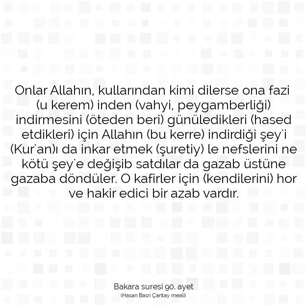 Ayetbul | Kuran Mealleri | Quran | Bakara suresi 90. ayet