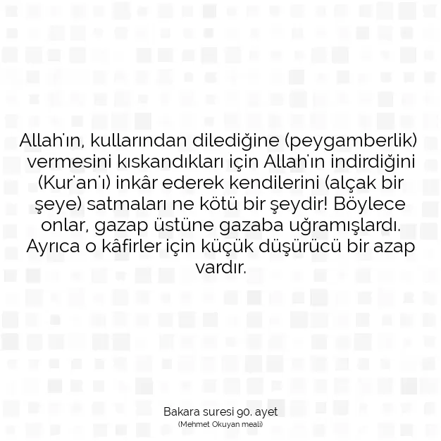 Ayetbul | Kuran Mealleri | Quran | Bakara suresi 90. ayet