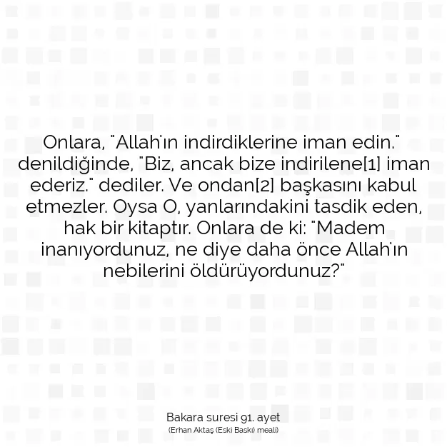 Ayetbul | Kuran Mealleri | Quran | Bakara suresi 91. ayet