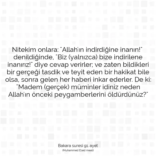 Ayetbul | Kuran Mealleri | Quran | Bakara suresi 91. ayet