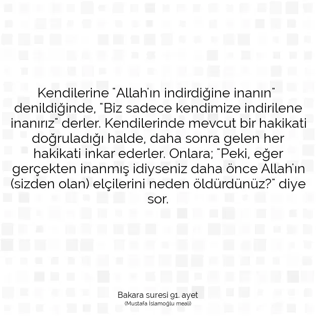 Ayetbul | Kuran Mealleri | Quran | Bakara suresi 91. ayet