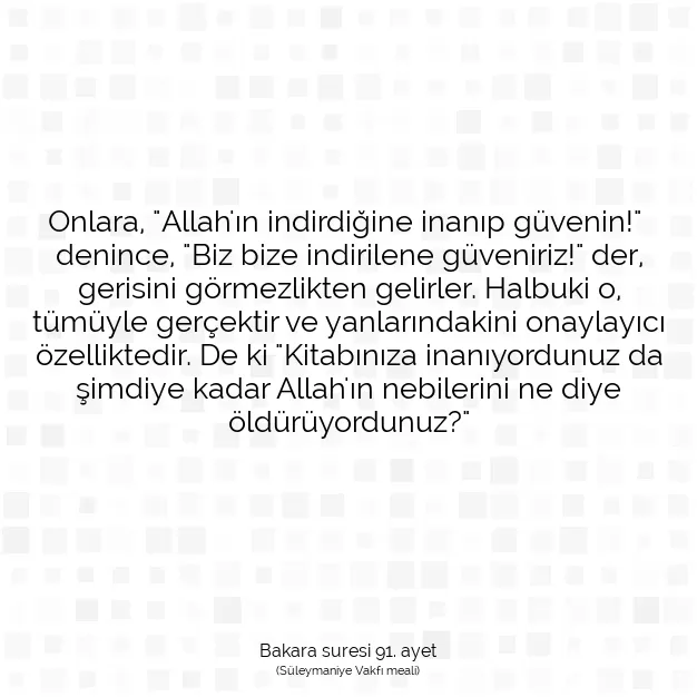 Ayetbul | Kuran Mealleri | Quran | Bakara suresi 91. ayet